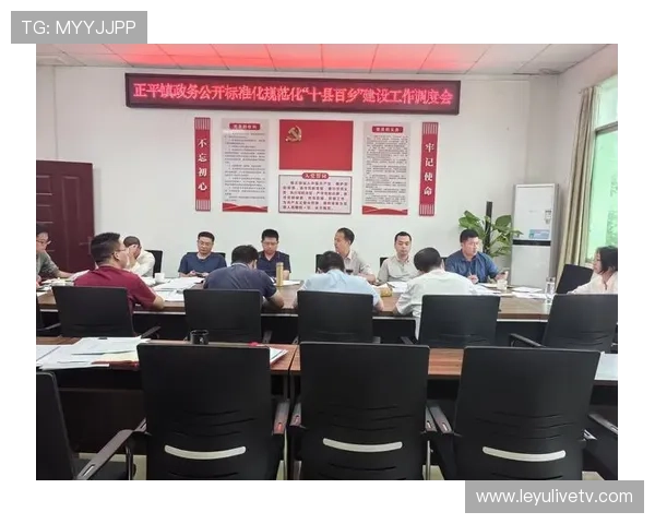 推动射箭运动标准化进程 提升各类比赛规范化水平及实施效果 推动射箭运动标准化进程 提升各类比赛规范化水平及实施效果