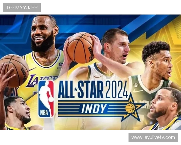 全明星赛制改革引热议，球迷投票权重调整